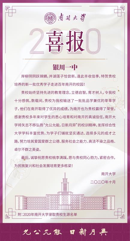 请检查图片是否存在