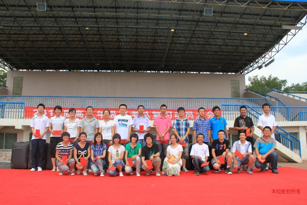 2011年银川一中24名考入清华、北大的同学