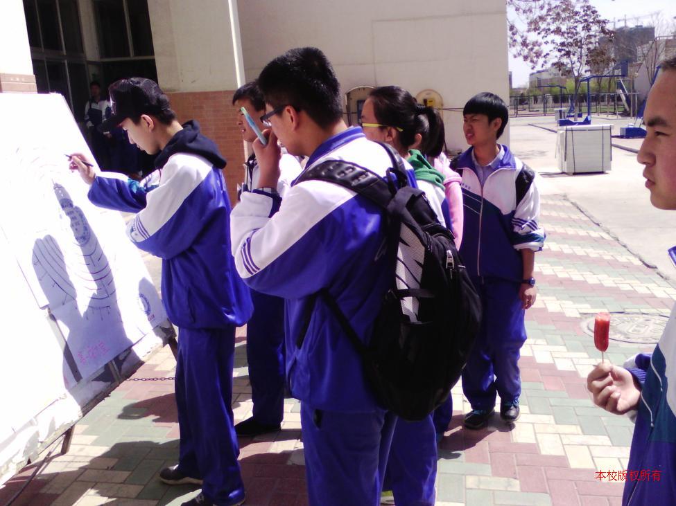 光盘行动签字活动